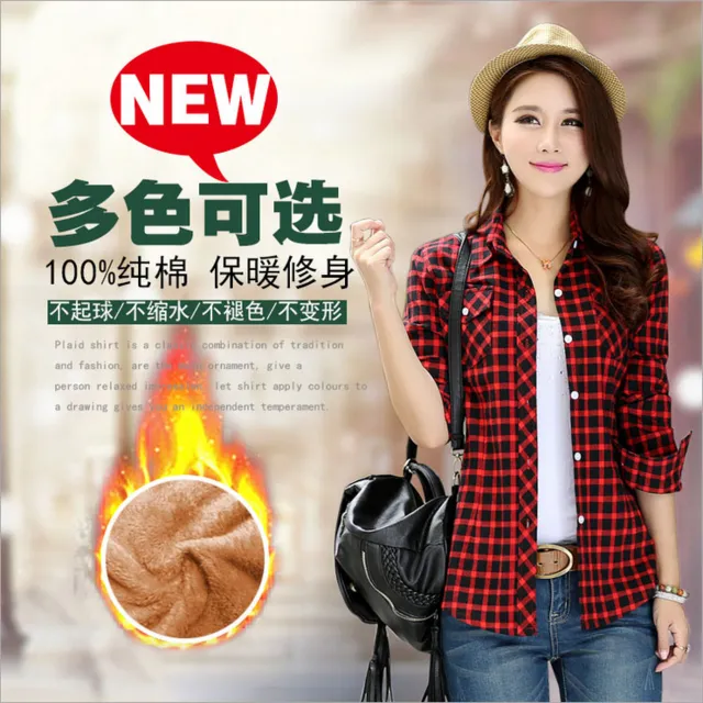 Velvet Thick Warm Women's Plaid Shirt Female Long Sleeve Tops M-XXL Size Winter Check Blouse Blusas Femininas Chemise Autumn