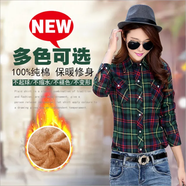 Velvet Thick Warm Women's Plaid Shirt Female Long Sleeve Tops M-XXL Size Winter Check Blouse Blusas Femininas Chemise Autumn