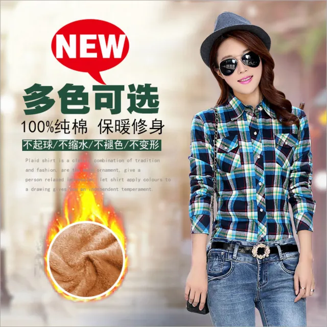 Velvet Thick Warm Women's Plaid Shirt Female Long Sleeve Tops M-XXL Size Winter Check Blouse Blusas Femininas Chemise Autumn